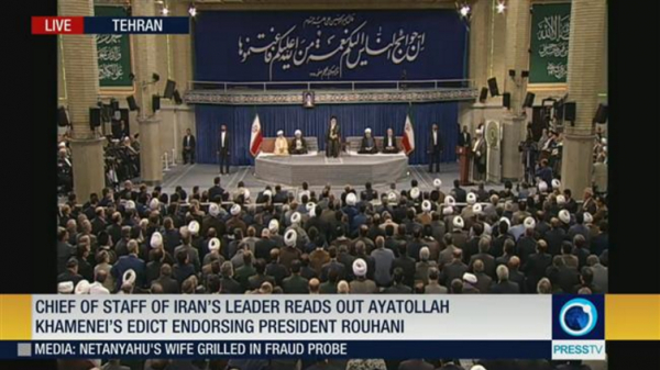 Le président Rohani prêtera serment samedi