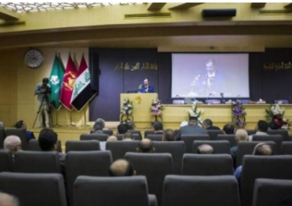 Première conférence internationale sur l’Imam Hossein (as) à Karbala