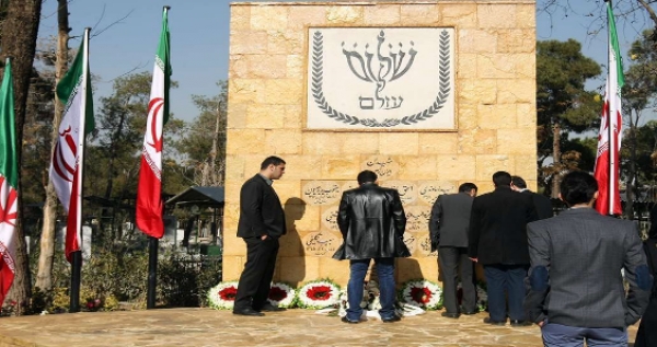 Iran: la Révolution islamique respecte également ses &quot;martyrs&quot; juifs