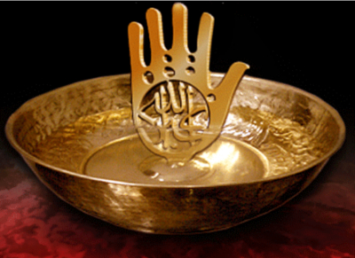 Le mouvement de Karbala du point de vue sunnite
