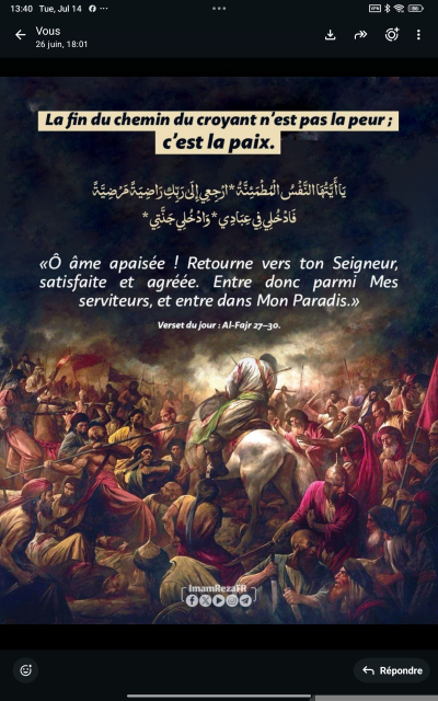 Toutes nos condoléances à l'occasion du Martyr d'Imam Hussein (as) , le jour d'Achoura