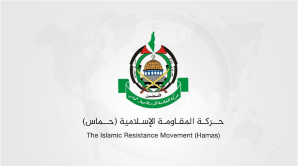 Le Hamas condamne les projets israéliens d'annexion de la Cisjordanie