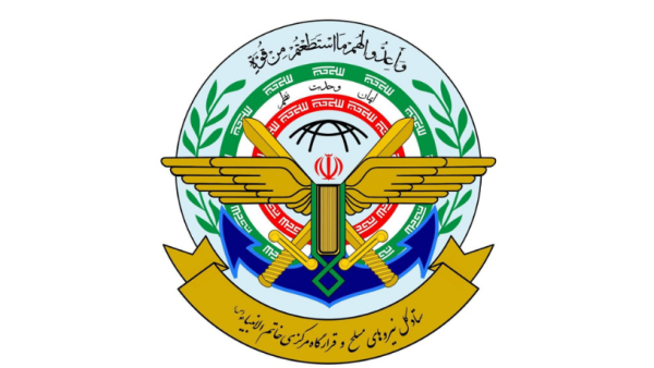 Les menaces américaines contre les navires iraniens ne resteront pas sans réponse (QG de Khatam al-Anbiya)