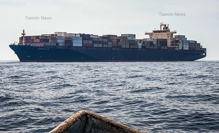 MSC FRANCESCA et l'EPAMINONDAS sous le contrôle de l'Iran