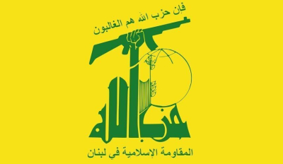 Le Hezbollah dément toute présence sur le sol syrien 17 juil. 2026