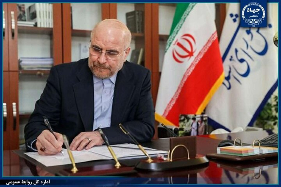 Ghalibaf: L'ère des menaces impunies contre l'Iran est révolue et que toute agression se verra répondre par une riposte ferme, pleine de regret et proportionnée.