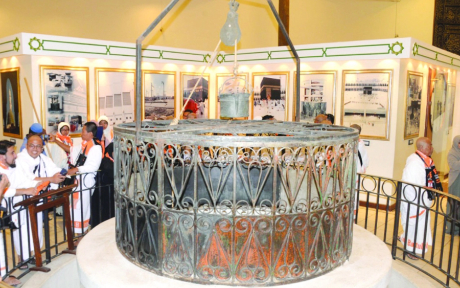 Zamzam, la source sacrée de La Mecque entre foi, histoire et spiritualité