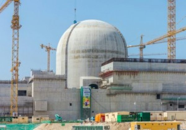 Le premier réacteur nucléaire en 2018 pour un pays pétrolier du golfe Persique