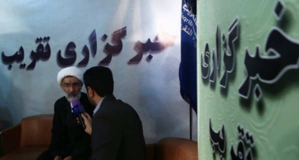 Le développement de l’idée du rapprochement islamique est le devoir le plus important des médias internationaux des pays islamiques