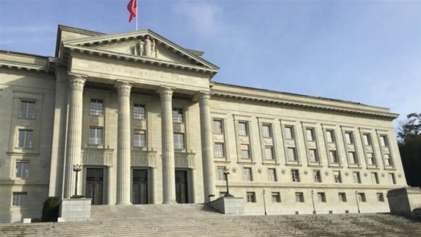 Un tribunal suisse exhorte Israël à rembourser ses dettes à l&#039;Iran