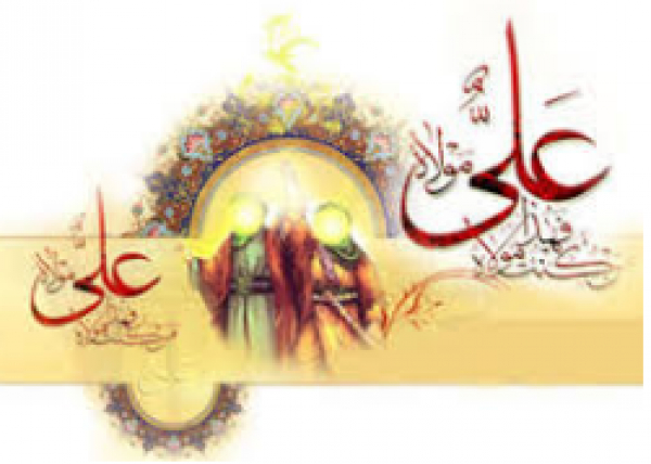 Hadith : ” Je suis la Cité du savoir et ‘Ali en est la porte.”