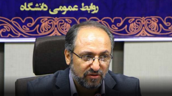 Iran : La production de Nano-poudre du cuivre à Hamadan