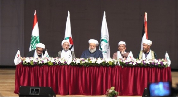 La conférence de l&#039;Assemblée mondiale des oulémas de résistance débute ses travaux à Beyrouth
