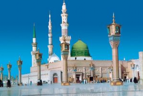 اقْرَ‌أْ بِاسْمِ رَ‌بِّكَ الَّذِي خَلَقَ