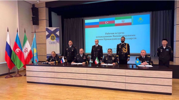 La marine iranienne signe un accord de coopération stratégique avec les États riverains de la mer Caspienne