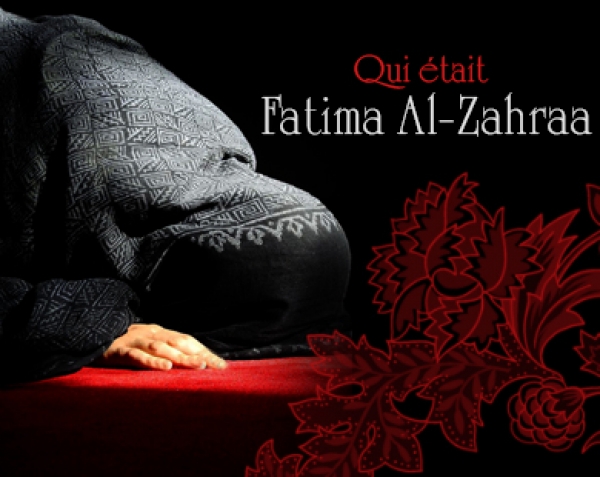 13 Jamadi-I de l`an 11 Hijir :Le Jour de Décès de la Noble Fâtimah-Zahra (P)‏