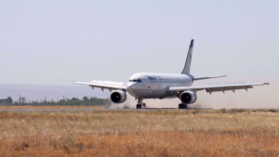 L'Iran affirme ne pas prévoir d'attaquer les aéroports de ses voisins en réponse aux interdictions américaines