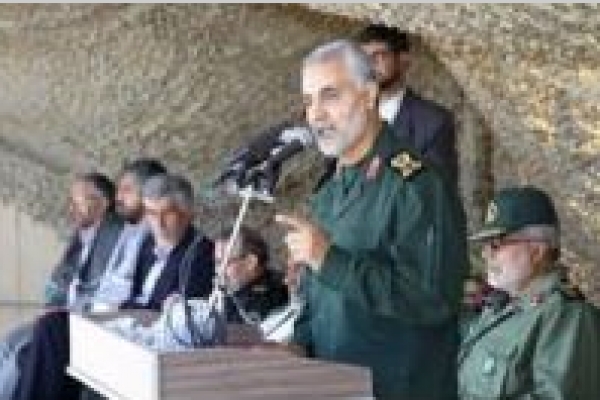 &quot;L&#039;Irak appelle à l&#039;aide le général Soleymani&quot; !!