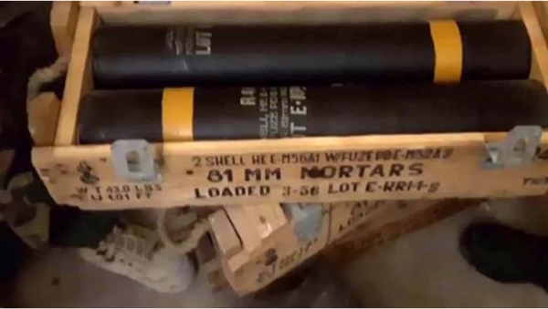 Syrie: armes US aux mains des terroristes
