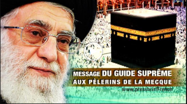 Message d’Imam Khamenei aux Pèlerins sur Hajj 2017