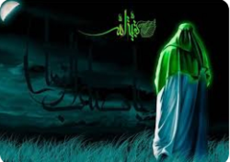 Biographie abrégée de l&#039;imam Mahdi (que dieu hâte sa réapparition)