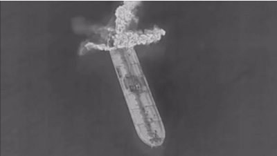 Détroit d’Ormuz : le CGRI met en garde les navires aux systèmes de navigation désactivés après un troisième incident lié à une mine