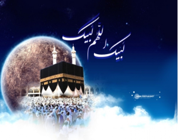 Le jeune très recommendé pour Le 25 du mois de thil-Qi‘dah(Samedi 27 aout)