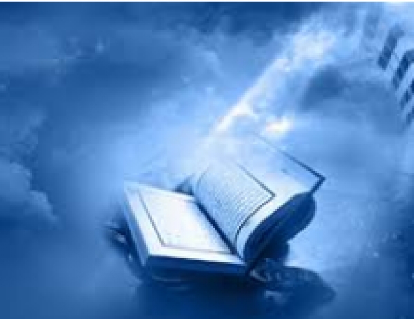 L&#039;Islam et les autres religions