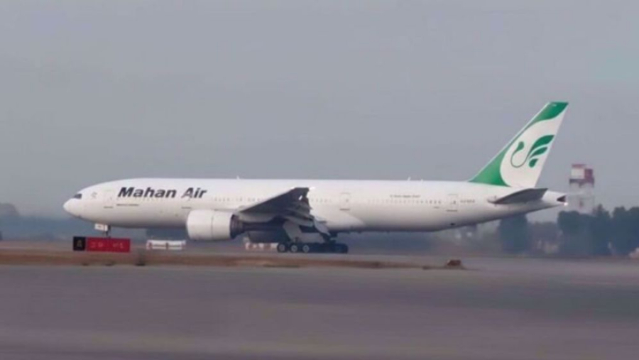 Terrorisme économique : Washington impose de nouvelles sanctions au secteur aéronautique iranien
