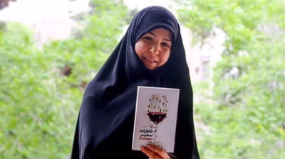 La France expulse attachée culturelle iranienne qui a combattu les récits biaisés
