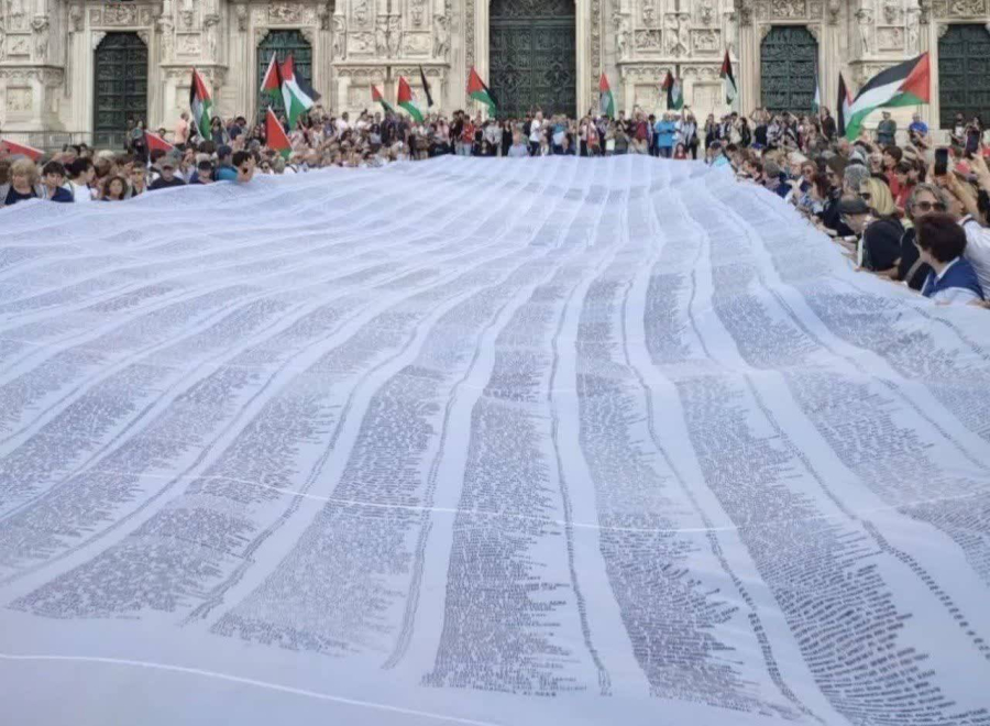 Noms de 18 457 enfants tués par le régime génocidaire Israël