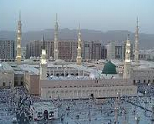 Prophète Muhammad (s)