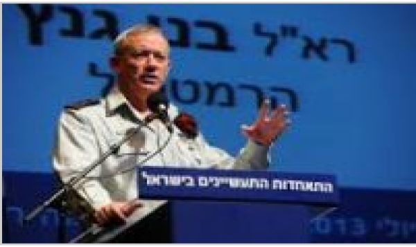 Israël : vers une enquête contre Netanyahu.Gantz?
