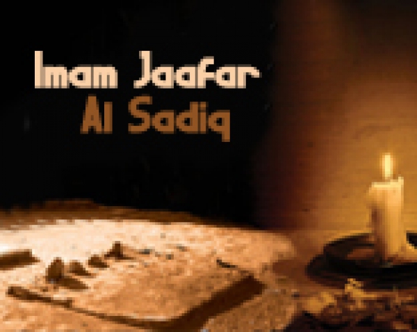 25 ُShawal, Martyre de l’Imam Jafar as-Sadeq (Psl)