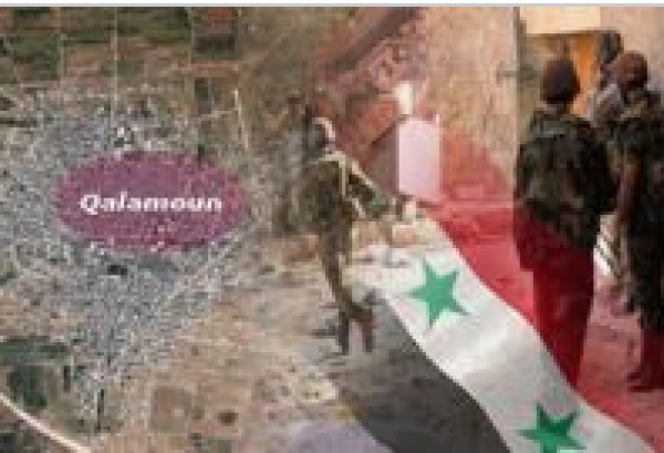 Qalamoun, perdu?!