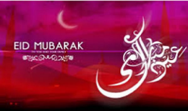 Les actes à accomplir le jour d’Aïd El-Fitr