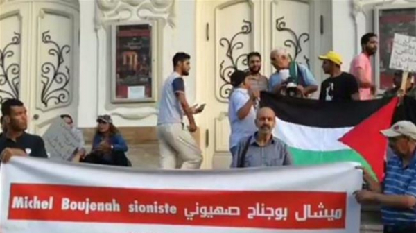 La normalisation des relations Tunis/Tel-Aviv refait surface