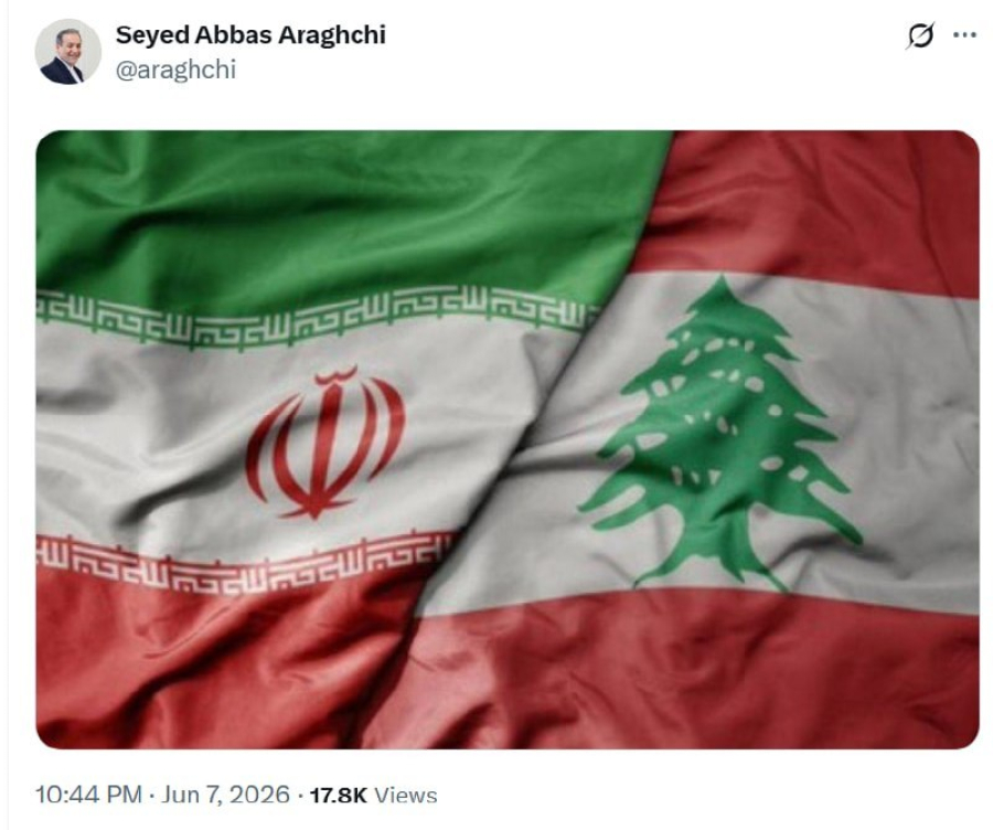 Derniers déclarations des responsables Iraniens !