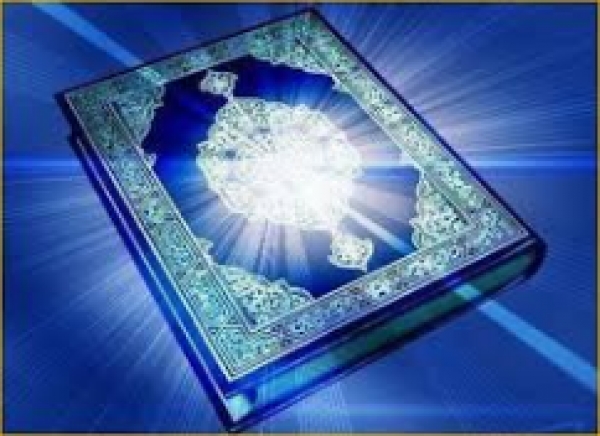 Tafsir, le verset de la semaine