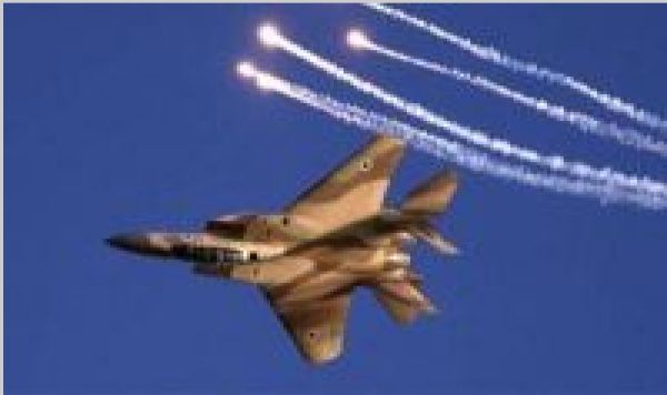 L&#039;aterrissage d&#039;urgence d&#039;un F16 israélien!!
