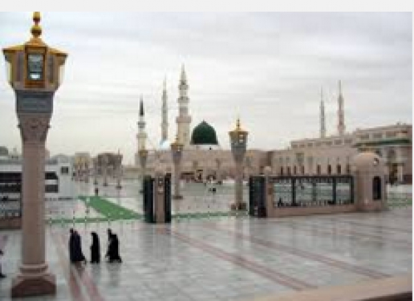 Le noble Prophète de l&#039;Islam