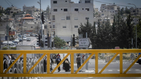 Une Palestinienne enceinte de six mois perd son bébé après que l'armée israélienne empêche l'arrivée d'une ambulance