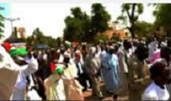 Dakar: Un millier de manifestants pro palestiniens défilent dans les rues