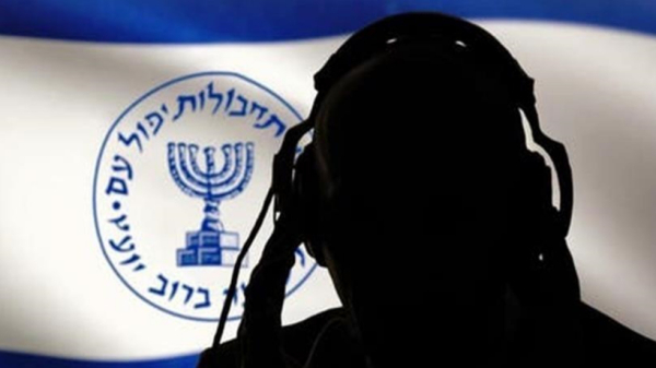 L'agence d'espionnage israélienne, Mossad, tente de recruter des agents au Yémen