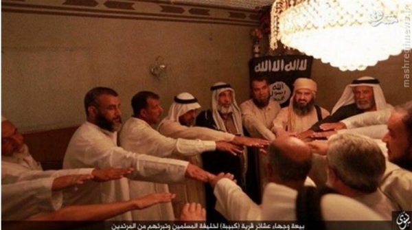 Daech force les tribus irakiennes à lui faire allégeance