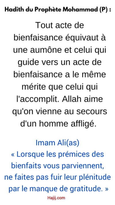 HADITHS DU JOUR