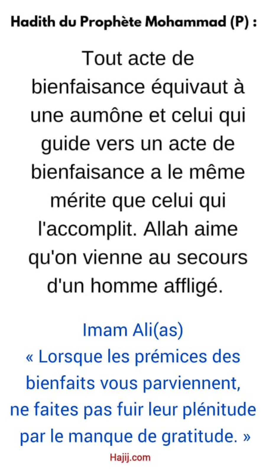 HADITHS DU JOUR