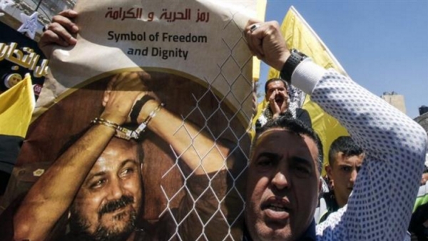 Manifestations de soutien aux prisonniers palestiniens réprimées: 70 blessés
