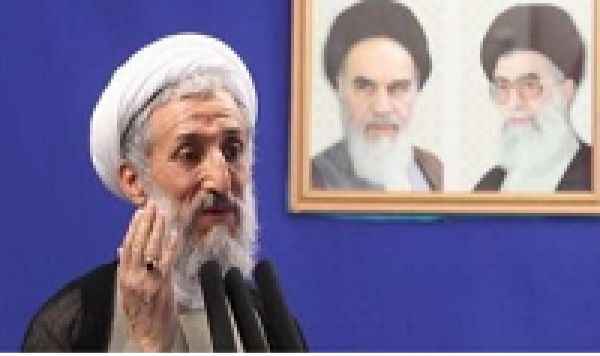 &#039;&#039; Énergie nucléaire, le droit inaliénable du peuple iranien &quot;