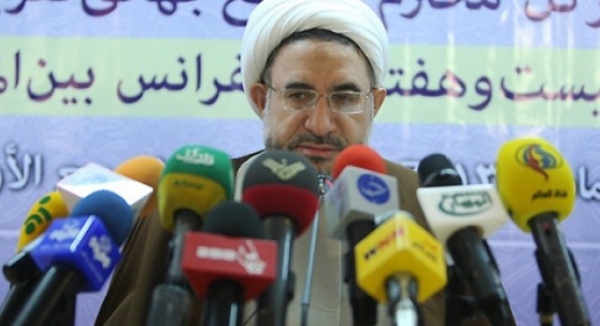 Conférence de presse de la 28e conférence de l&#039;Unité islamique